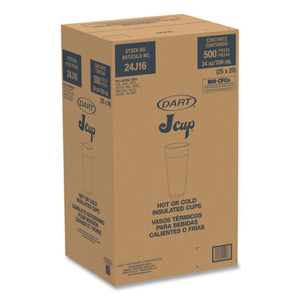 Breeze Hot/Cold Insulated Foam Drinking Cups, 24 oz, Green/White/Blue, 500/Carton