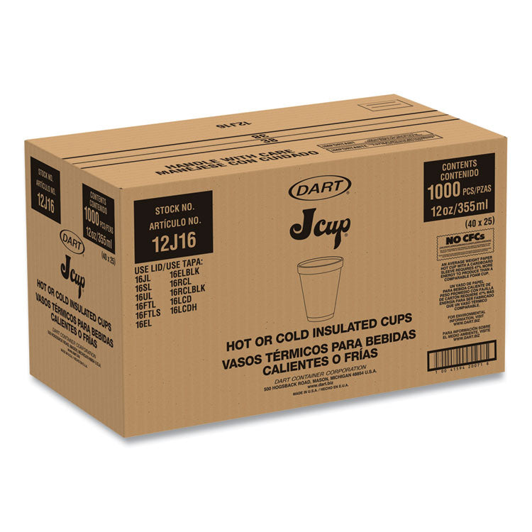 Breeze Hot/Cold Insulated Foam Drinking Cups, 12 oz, Brown/White/Blue, 1,000/Carton