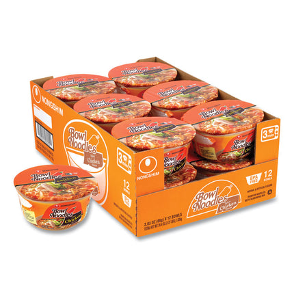 Spicy Chicken Bowl Noodle Soup, Chicken, 3.03 oz Cup, 12/Carton