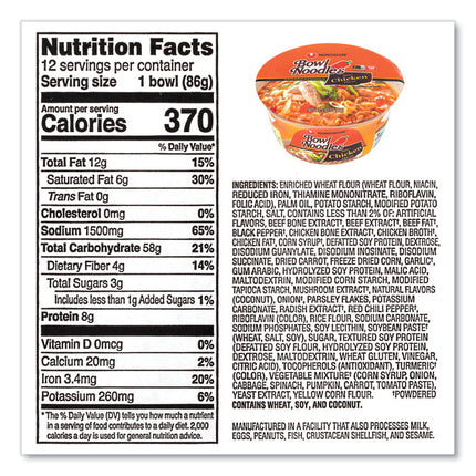 Spicy Chicken Bowl Noodle Soup, Chicken, 3.03 oz Cup, 12/Carton