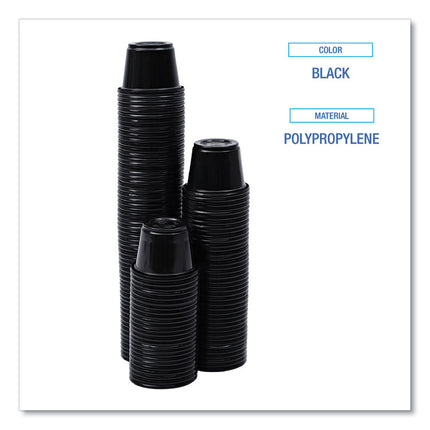 Souffle/Portion Cups, 1 oz, Plastic, Black, 125/Sleeve, 20 Sleeves/Carton