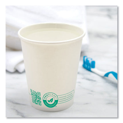 Compostable Paper Hot Cups, 10 oz, White/Green, 50/Pack