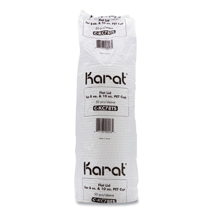 PET Lids, X Straw Hole, Fits 8 oz to 10 oz Cold Cups, Plastic, Clear, 1,000/Carton