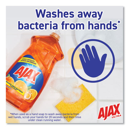 Dish Detergent, Orange Scent, 90 oz Bottle, 4/Carton