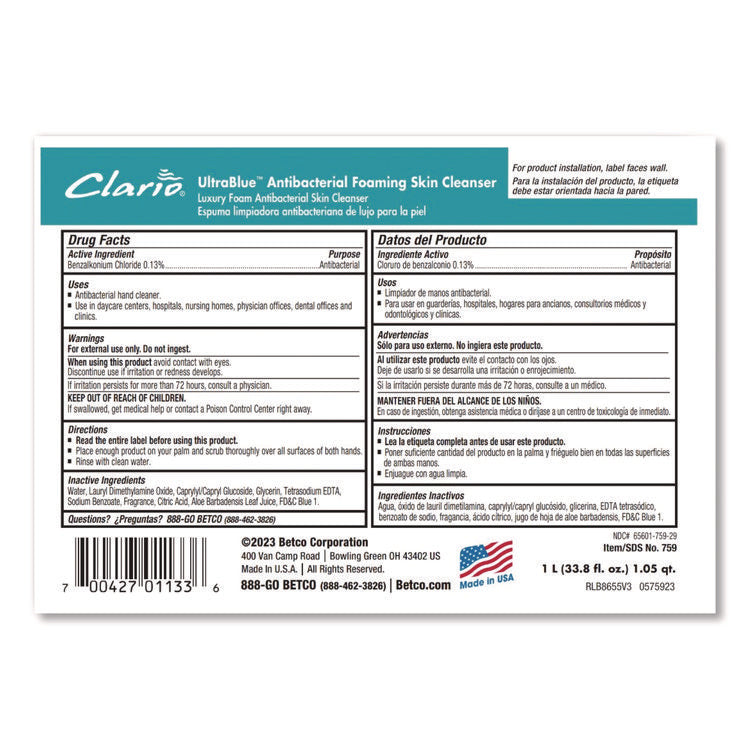 UltraBlue Antibacterial Foaming Skin Cleanser Refill, Fragrance-Free, 1,000 mL, 6/Carton