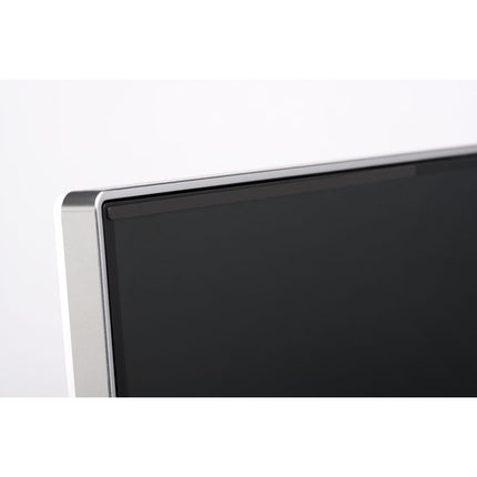 Magnetic Monitor Privacy Screen for 23" Widescreen Flat Panel Monitors, 16:9 Aspect Ratio