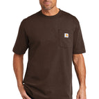 Dark Brown / S