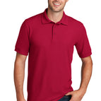 Red / S